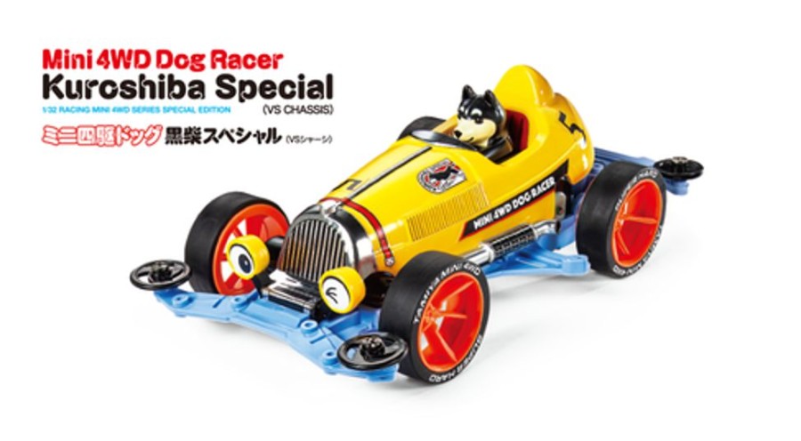 Cars/Tanks Tamiya Tamiya - Dog Racer Kuroshiba Special (Vs Chassis) [95588]