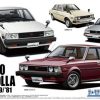 Cars | Model & Die-Cast Aoshima Aoshima - 1/24 Toyota E71/70 Corollasedan Gt/Dx `79