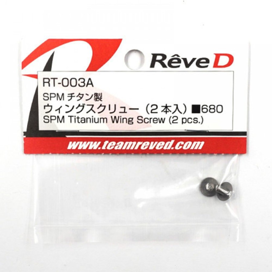 Drift Car Parts | Parts Reve D Reved Spm Titanium Wing Screw 2 Pcs For Rear Wing [Rt-003A]