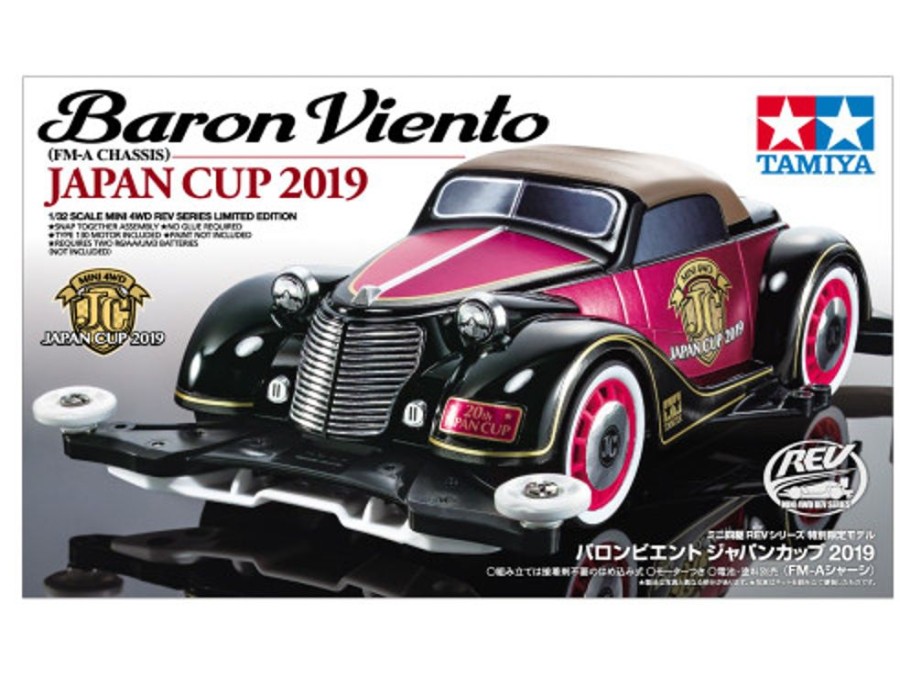 Cars/Tanks Tamiya Tamiya - Baron Viento Japan Cup 2019 (Fm-A Chassis) J-Cup [95120]