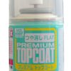 Mr. Hobby Paint | Accessories Mr Hobby Gunze - B603 Mr Premium Topcoat Flat Spray