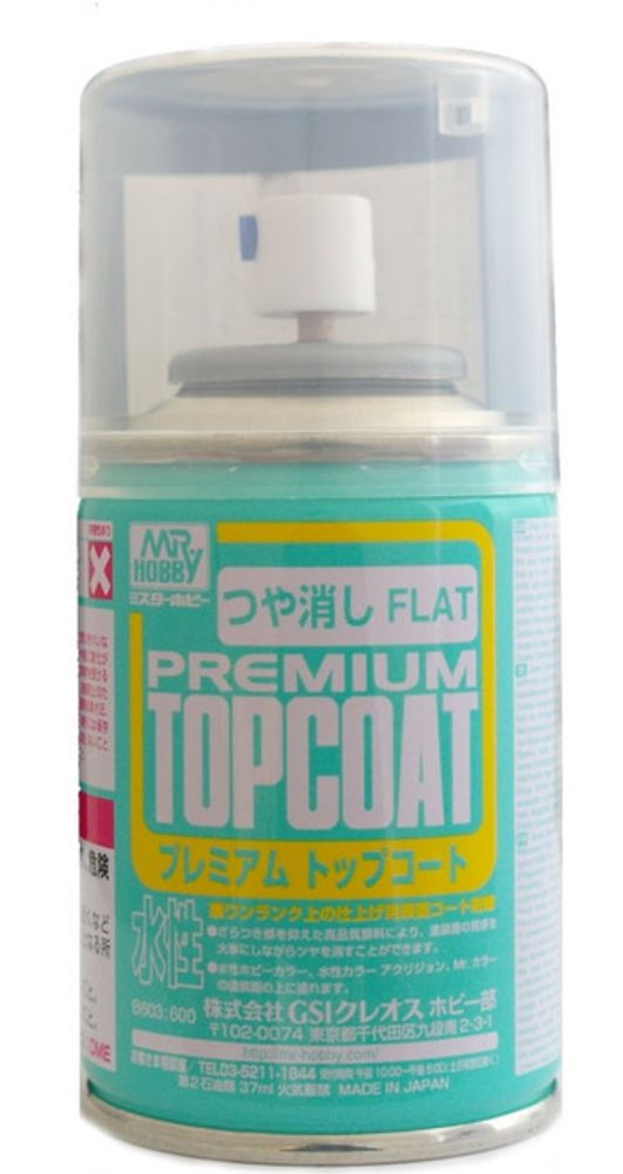 Mr. Hobby Paint | Accessories Mr Hobby Gunze - B603 Mr Premium Topcoat Flat Spray