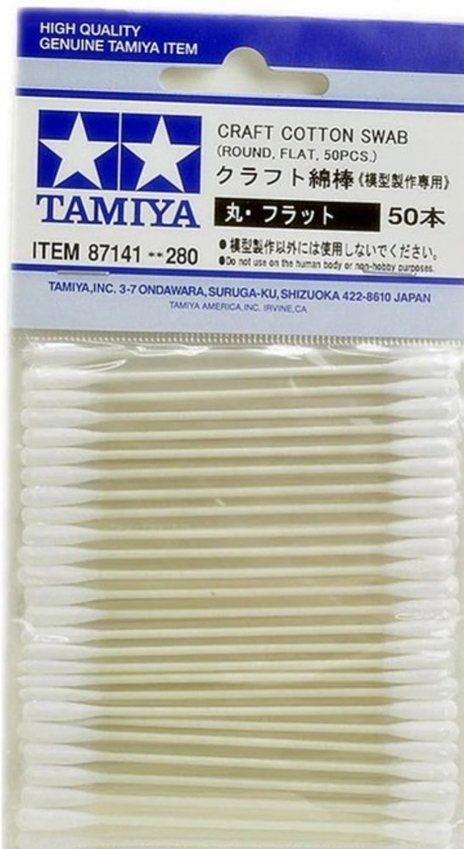 Thinner, Cleaner & Other | Accessories Tamiya Tamiya- Cotton Swab Flat Rnd, 50Pcs [87141]