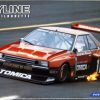 Cars | Model & Die-Cast Aoshima Aoshima The Model Car 11 Nissan Kdr30 Skyline Super Silhouette '82 1/24