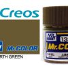 Mr. Hobby Paint | Accessories Mr Hobby Gunze - C132 Mr Color Flat Earth Green