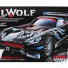 Cars/Tanks Tamiya Tamiya #18645 - Silwolf (Ma Chassis) [18645]