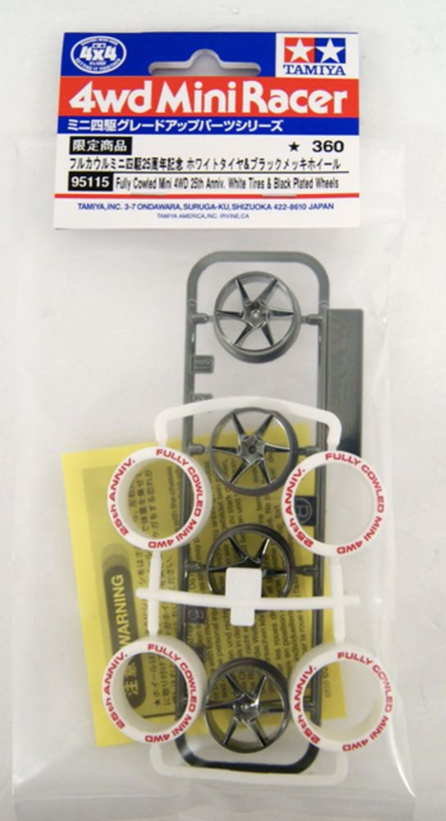 Parts Tamiya Tamiya 95115 - Fully Cowled Mini 4Wd 25Th Anniversary White Tires & Black Plated Wheels [95115]