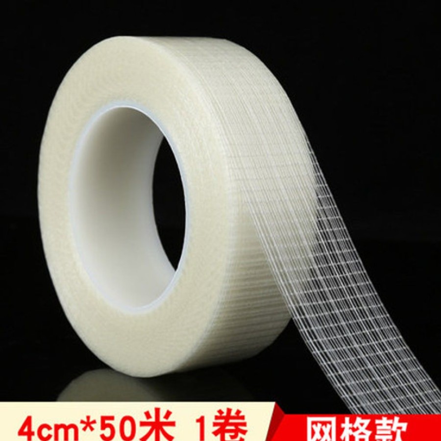 Accessories Hobby Station Sticky Fibre Tape 4Mm X50 Meters