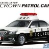 Cars | Model & Die-Cast Aoshima Aoshima - 1/24 Toyota Grs210 Crown Police Car Motor Patrol Unit Vehicle `16