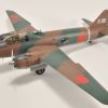 Aircraft | Model & Die-Cast Tamiya Tamiya - 1/48 Mitsubishi G4M1 Isshikiriko (Betty) Plastic Model Kit [61049]