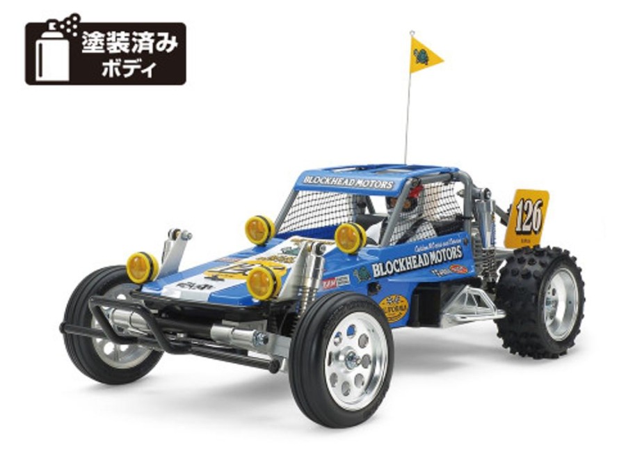 Off-Road | Cars/Tanks Tamiya Tamiya 1/10 Wild One Off-Roader Blockhead Motors Livery [58695]