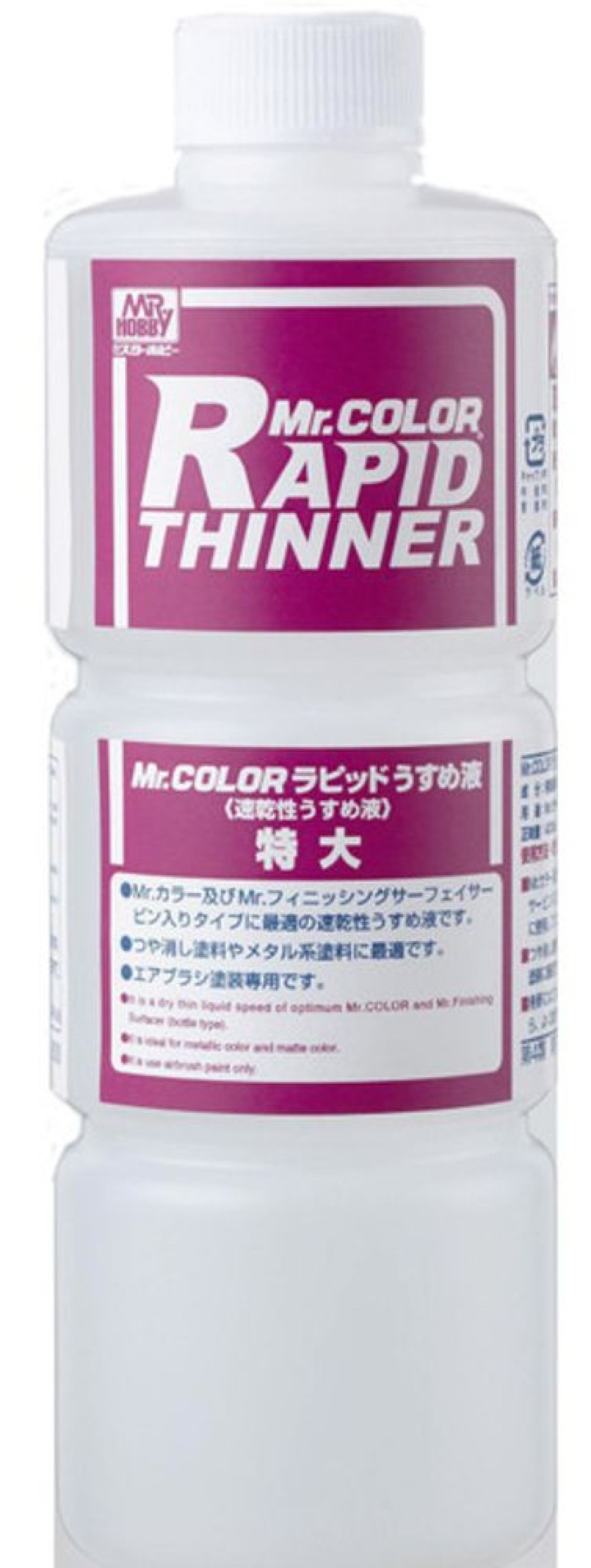 Thinner, Cleaner & Other | Accessories Mr Hobby Gunze - T117 Mr Rapid Thinner 400Ml