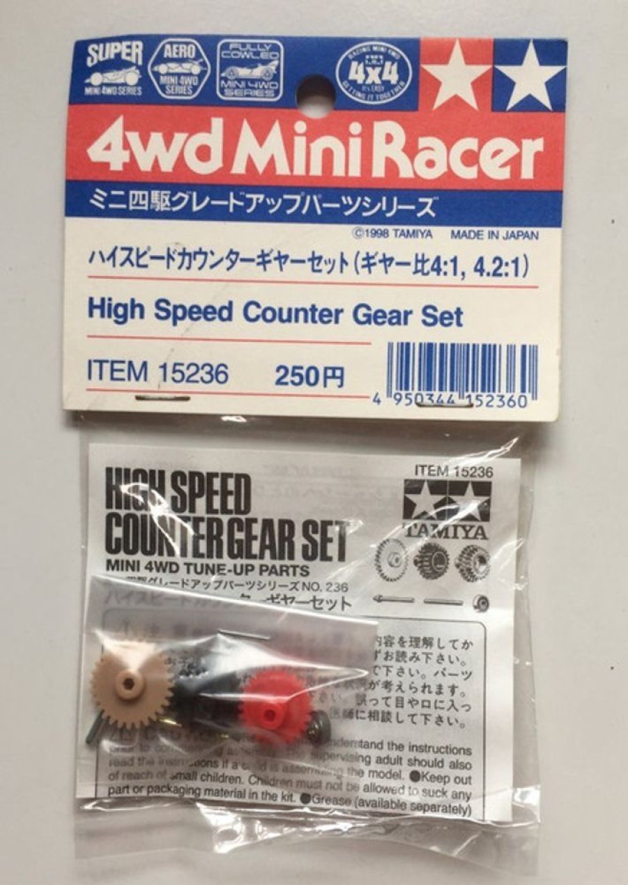 Parts Tamiya Tamiya - High Speed Counter Gear Set (4:1 / 4.2:1)