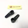 Servo For Cars | Electronics RCTurn Aluminium Rc Servo Horns 25T 28Mm (Plastic Spline Only)