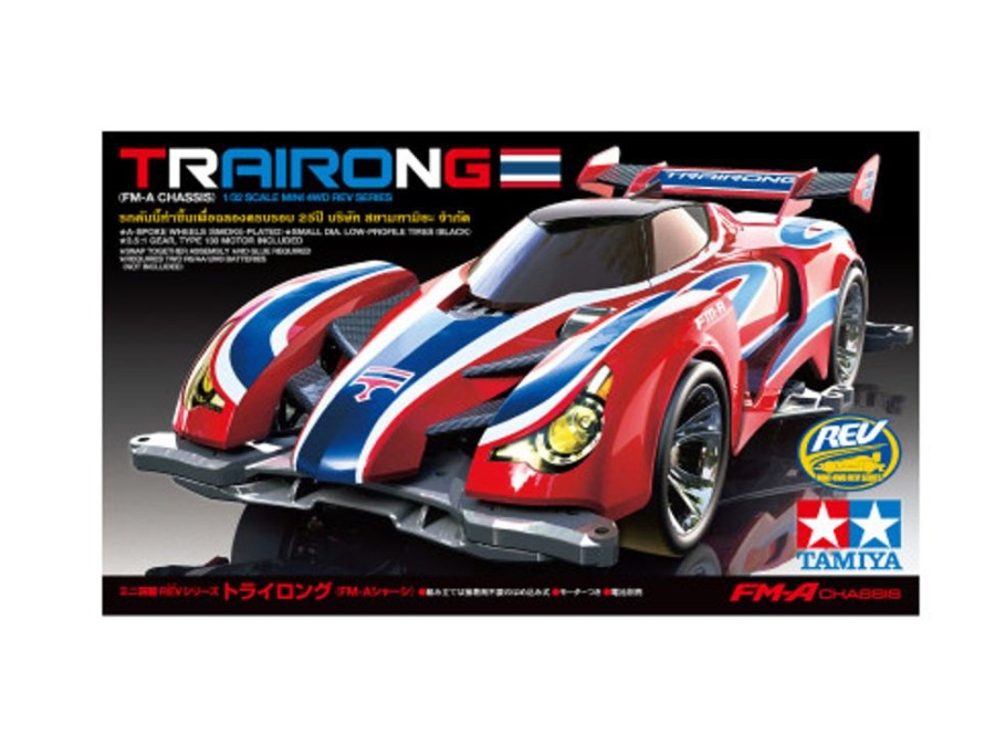 Cars/Tanks Tamiya Tamiya - Trairong (Fm-A Chassis) [18711]