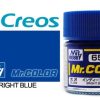 Mr. Hobby Paint | Accessories Mr Hobby Gunze - C065 Mr Color Gloss Bright Blue