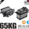 Omg Servos | Electronics OMG Omg 65Kg Brushless Servo With Stainless Steel Gear, Ip67 Waterproof, 0.08 Sec/60 Degree