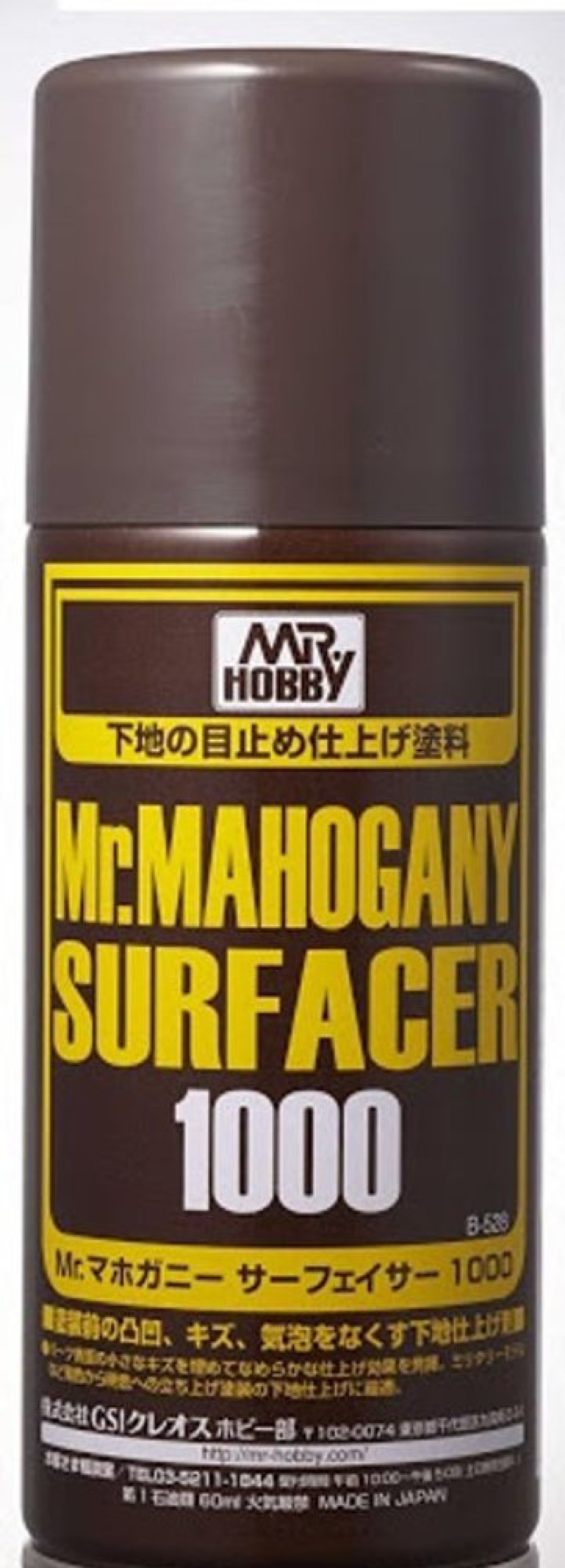 Mr. Hobby Paint | Accessories Mr Hobby Gunze - B528 Mr Mahogany Surf 1000 Spray