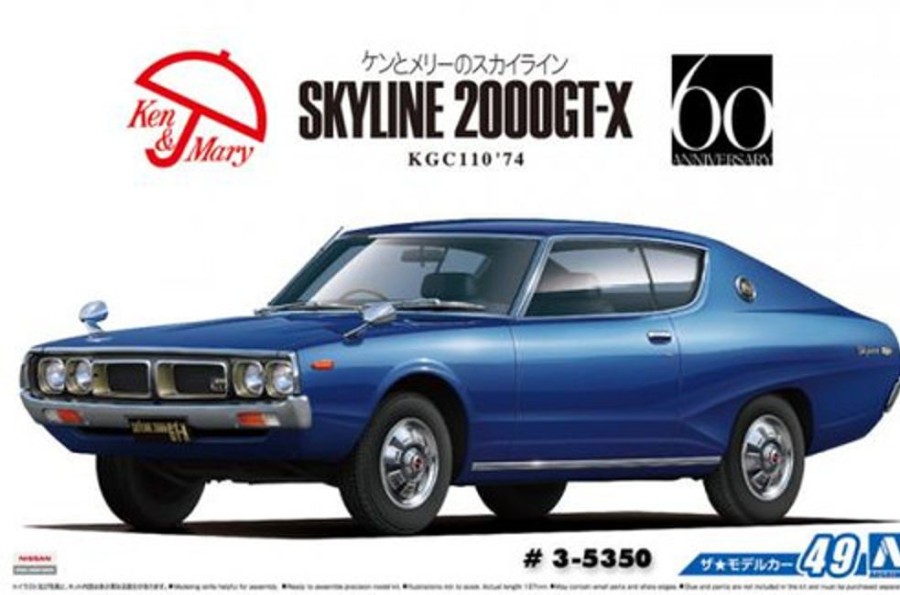 Cars | Model & Die-Cast Aoshima Aoshima - 1/24 The Model Car No.49 Nissan Kgc110 Skyline Ht2000Gt-X '74