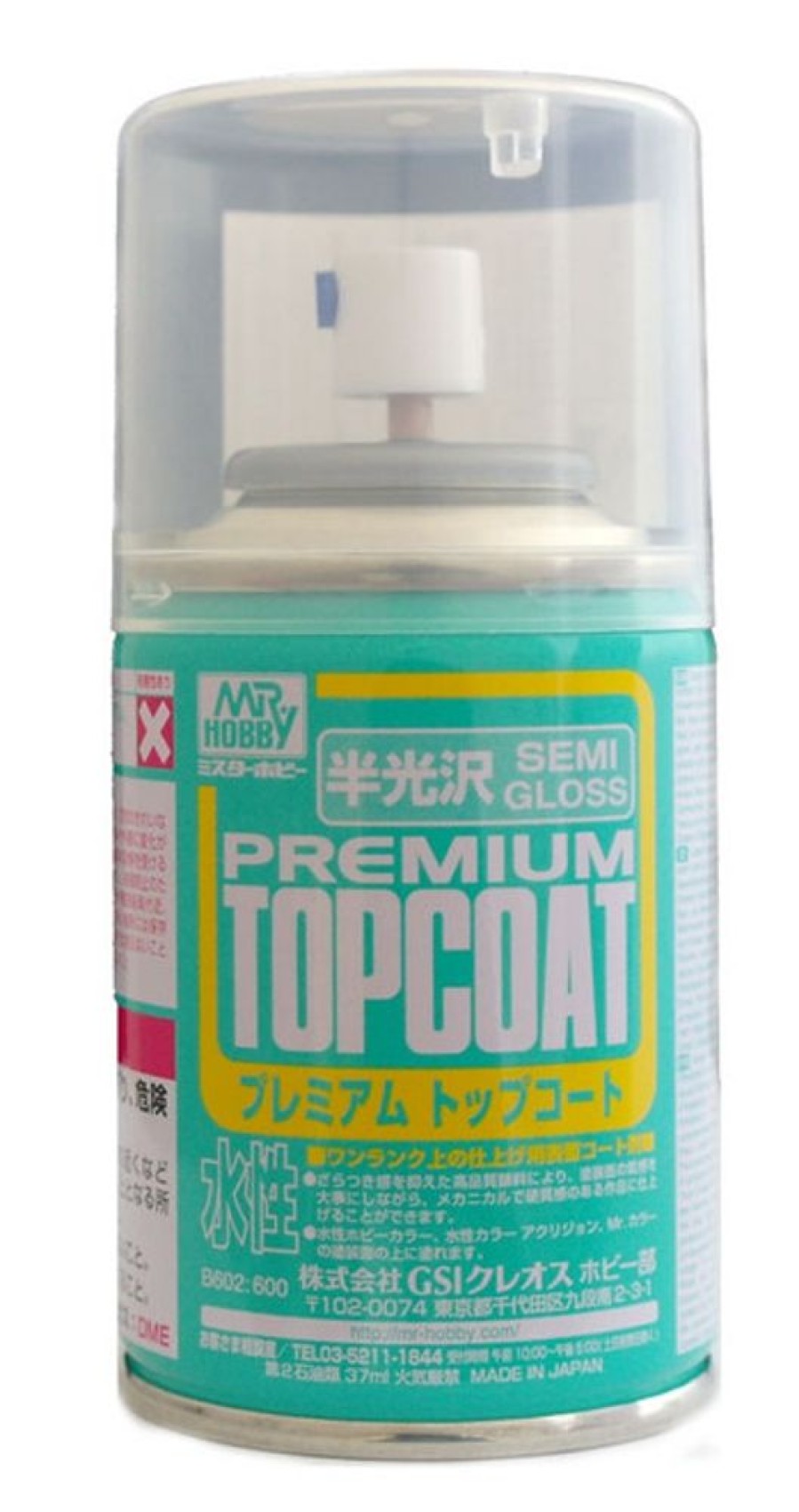 Mr. Hobby Paint | Accessories Mr Hobby Gunze - B602 Mr Premium Topcoat S Gloss Spray