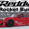 Cars | Model & Die-Cast Aoshima Aoshima - 1/24 The Tuned Car No.1 Zn6 Toyota 86 '12 Greddy & Rocket Bunny Enkei Ver.