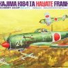 Aircraft | Model & Die-Cast Tamiya Tamiya - 1/48 Nakajima Ki-84 Hayate (Frank) Army T [61013]