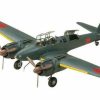 Aircraft | Model & Die-Cast Tamiya Tamiya - 1/48 Nakajima Gekko Type 11 Early Version [61084]