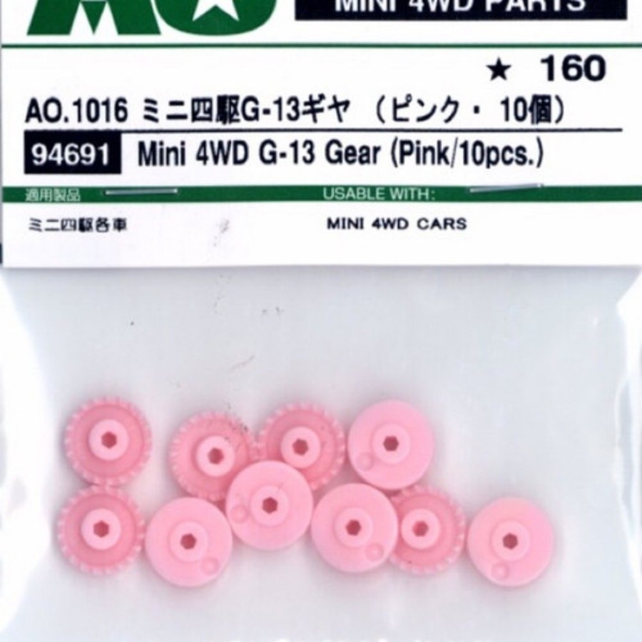 Parts Tamiya Tamiya - Mini 4Wd G-13 Gear Pink *10 [94691]