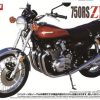 Bikes | Model & Die-Cast Aoshima Aoshima - 1/12 Kawasaki 750Rs Zii-Kai Super Custom Package Renewal