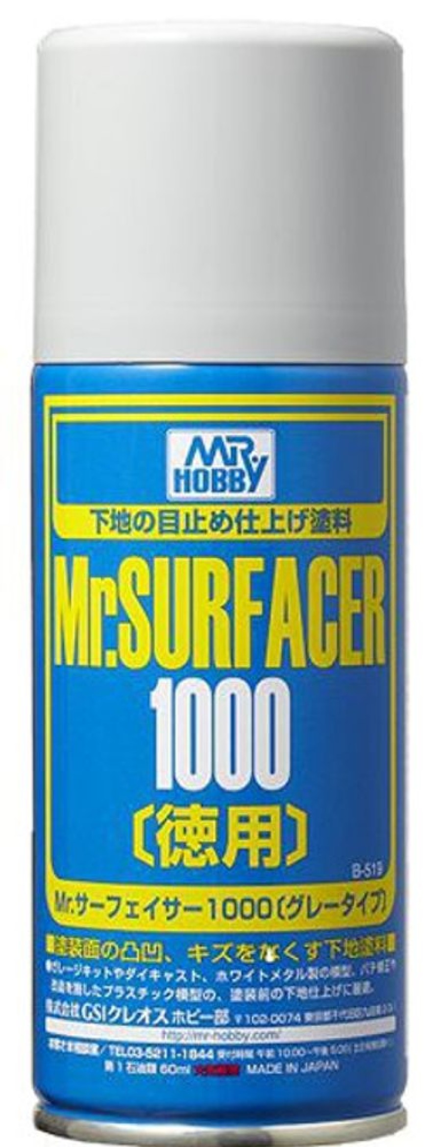 Mr. Hobby Paint | Accessories Mr Hobby Gunze - B519 Mr Surfacer 1000 Spray 170Ml