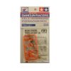 Parts Tamiya Tamiya - Dungun Racers Tune Up Parts - Dr Ball Bearing Propeller Shaft Set [15271]