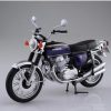 Model & Die-Cast Aoshima Aoshima - 1/12 Diecast Honda Cb750Four (K2) Purple