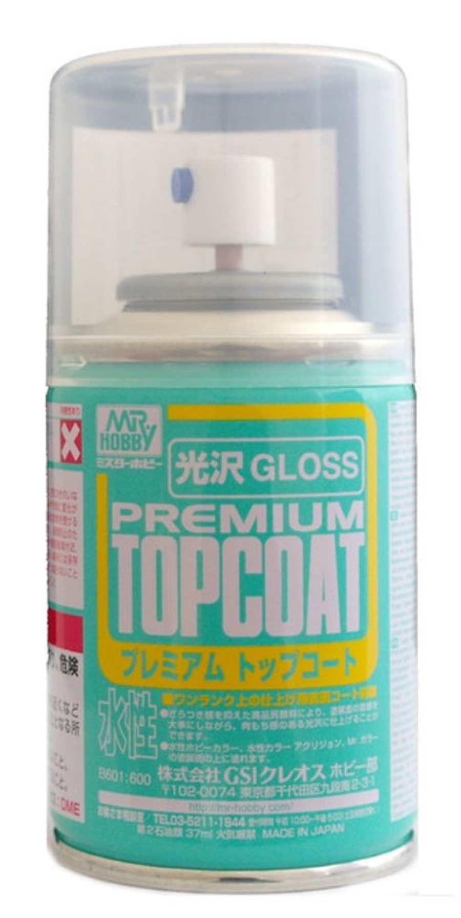 Mr. Hobby Paint | Accessories Mr Hobby Gunze - B601 Mr Premium Topcoat Gloss Spray