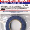 Parts Tamiya Tamiya - Jr Multipurpose Tape - 10Mm Width/Blue [15463]