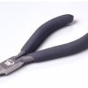 Tamiya Tools | Accessories Tamiya Tamiya Sharp Pointed Side Cutter [74035]