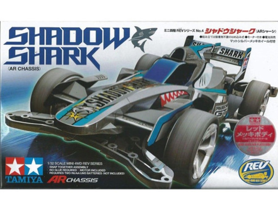 Cars/Tanks Tamiya Tamiya - Shadow Shark Red Metallic Special (Ar Chassis) [95220]