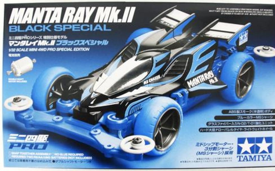 Cars/Tanks Tamiya Tamiya - Manta Ray Mk.Ii Black Special (Ms Chassis) [95466]