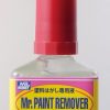 Thinner, Cleaner & Other | Accessories Mr Hobby Gunze - T114 Mr Paint Remover 40Ml