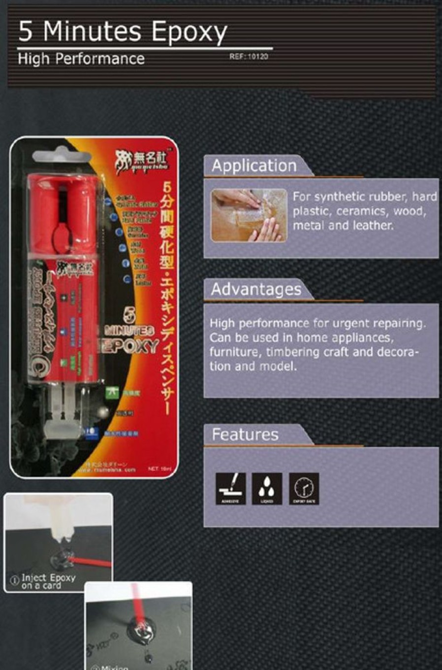 Glue | Accessories Mumeisha Mumeisha 5 Mins Epoxy ( Foam Safe)