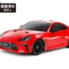 On Road | Cars/Tanks Tamiya Tamiya 58694 - 1/10 Toyota Gr86 Tt-02 Chassis [Esc Included]