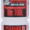 Thinner, Cleaner & Other | Accessories Mr Hobby Gunze - T113 Mr Tool Cleaner R 250Ml