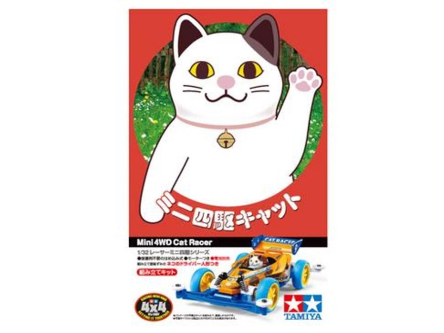 Cars/Tanks Tamiya Tamiya - Jr Cat Racer Super Ii Chassis [18090]