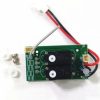 Volantex Parts | Parts Volantex Volantex Rc Receiver 4Ch W/ Gyro, Servos #3 Pr2219 For 761-11 Bf109 , 761-12 Spitfire Rc Plane