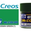 Mr. Hobby Paint | Accessories Mr Hobby Gunze - C135 Mr Color Russian Green 1