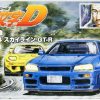 Cars | Model & Die-Cast Aoshima Aoshima Initial D Kozo Hoshino Bnr34 Skyline Gt-R 1/24 Scale Kit