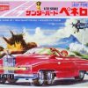 Cars | Model & Die-Cast Aoshima Aoshima - 1/32 Thunderbirds No.7 Fab1 Penelope