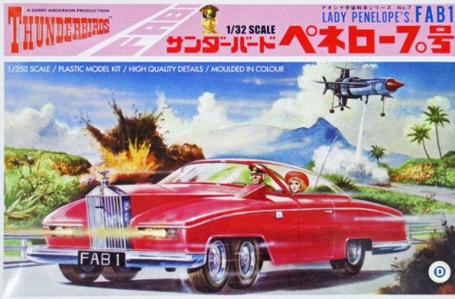 Cars | Model & Die-Cast Aoshima Aoshima - 1/32 Thunderbirds No.7 Fab1 Penelope