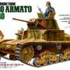 Military | Model & Die-Cast Tamiya Tamiya- 1/35 Italian Medium Tank Carro Armato M13/40 [35296]