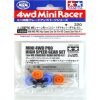 Parts Tamiya Tamiya - Jr Pro High Speed Gear Set - Ms Chassis/Gear Ratio 4:1