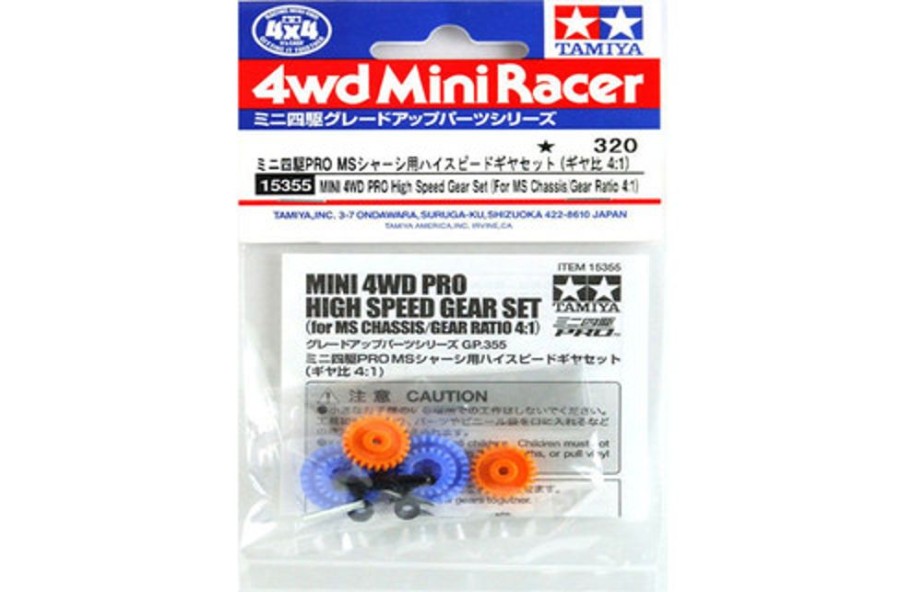 Parts Tamiya Tamiya - Jr Pro High Speed Gear Set - Ms Chassis/Gear Ratio 4:1